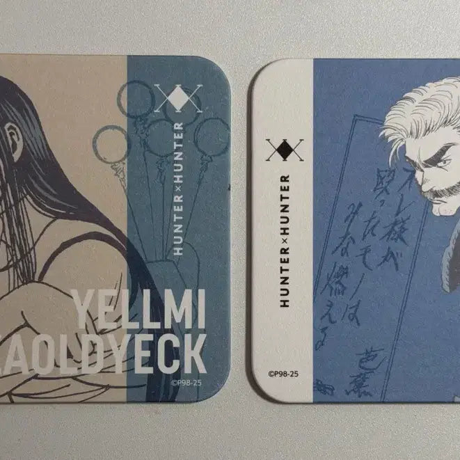 [BUNJANG] Yoruichi Shihouin Lie Detector Original Art Coaster / 헌헌 이르미 + 요크신 거짓말탐지기 아저씨 원화 코스터