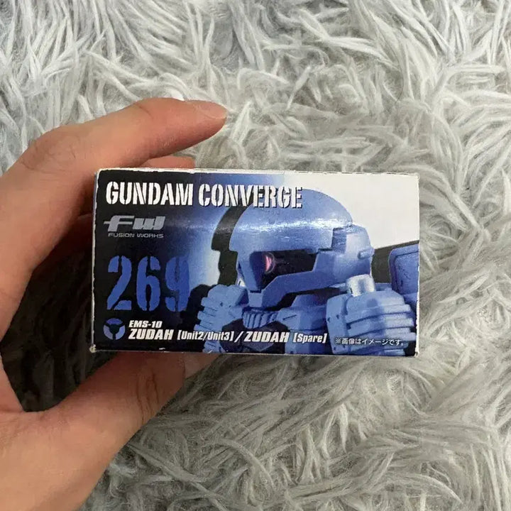 [BUNJANG] Gundam Converge Zaku II SELECTION 269 / 건담 FW 컨버지 즈다 셀렉션 269
