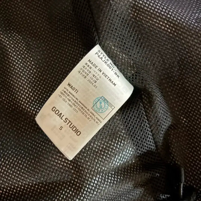 [BUNJANG] T1 2024 Spring Jacket Size S (New) / (새상품) T1 2024 스프링 자켓 사이즈 S 논마킹