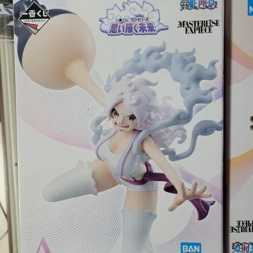 [BUNJANG] One Piece Ichiban Kuji A Prize Jewelry Bonney Figure / 원피스 제일복권 A상 팝니다