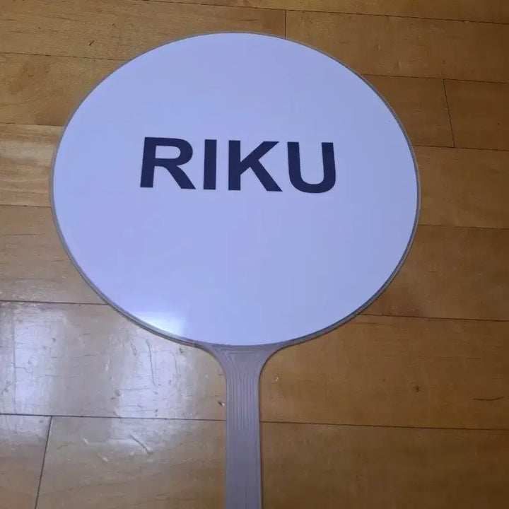 [BUNJANG] NCT WISH Riku Uchiwa / nct위시 리쿠 우치와