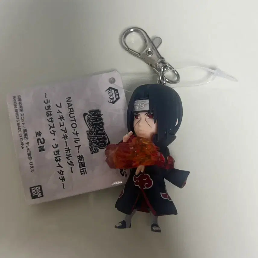 [BUNJANG] Naruto Itachi Figure Keychain (Sealed) / 나루토 이타치 피규어 키링 판매합니다