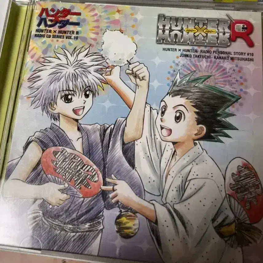 [BUNJANG] Hunter x Hunter (Old Version) Radio CD Set / 헌터x헌터 구작 라디오 cd (10)