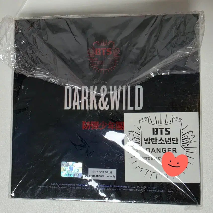 [BUNJANG] BTS Dark &amp; Wild Signed Album / 방탄소년단 bts 싸인앨범 판매(공방포카 덤)