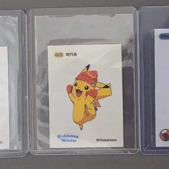 [BUNJANG] Pokemon Mega Bread Stickers Bundle Set / 포켓몬 메가 띠부씰 호빵 띠부씰