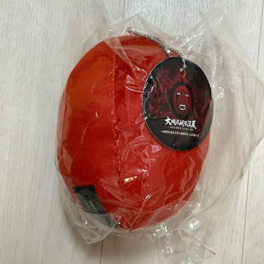 [BUNJANG] Berserk Behelit Stress Ball Keychain (Unused) / (미사용새상품)베르세르크 베헤리트 스트레스볼 키링