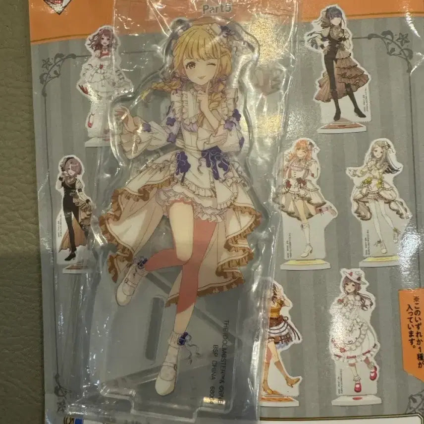 [BUNJANG] Idolmaster 5th Lottery G-Prize Kotone Acrylic Stand / 학원 아이돌 마스터 5탄 쿠지 g탄 코토네 아크릴 스탠드