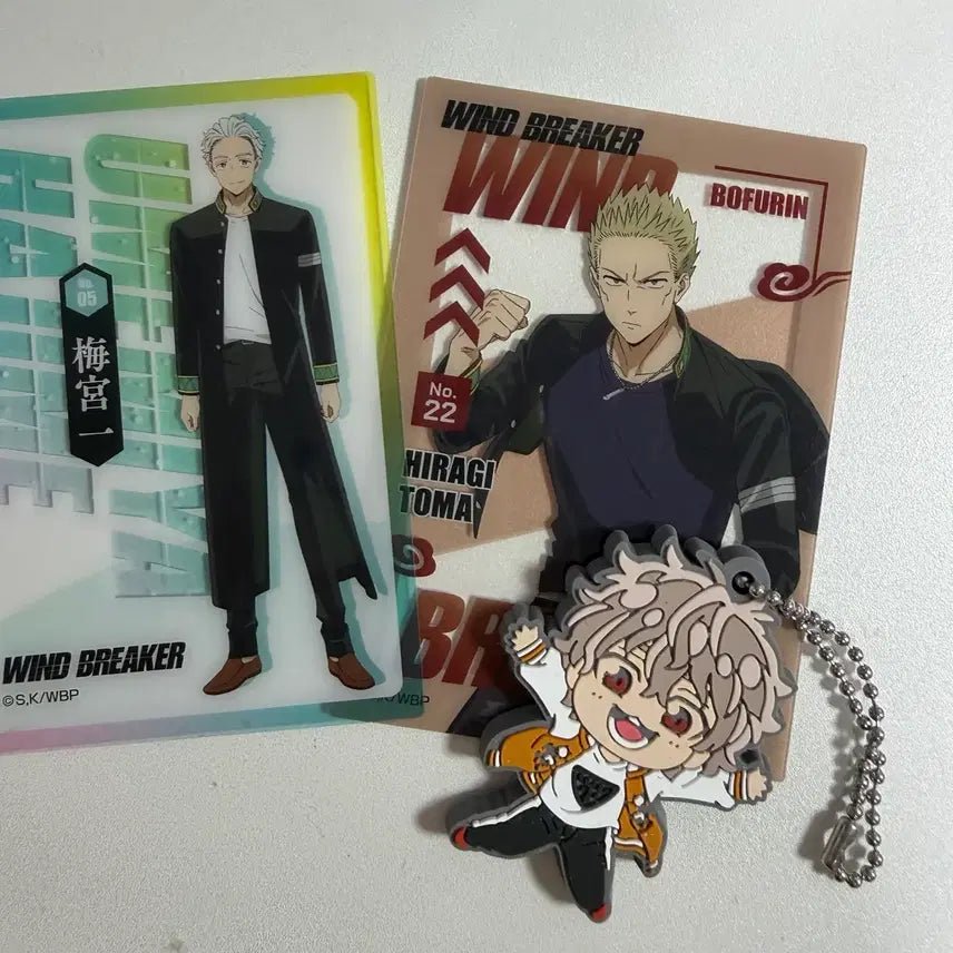 [BUNJANG] Wind Breaker Choji Umemiya Rubber Strap &amp; Clear Card Bundle Set / 윈브레 윈드브레이커 쵸지 러버스트랩 우메미야 클리어카드 일괄