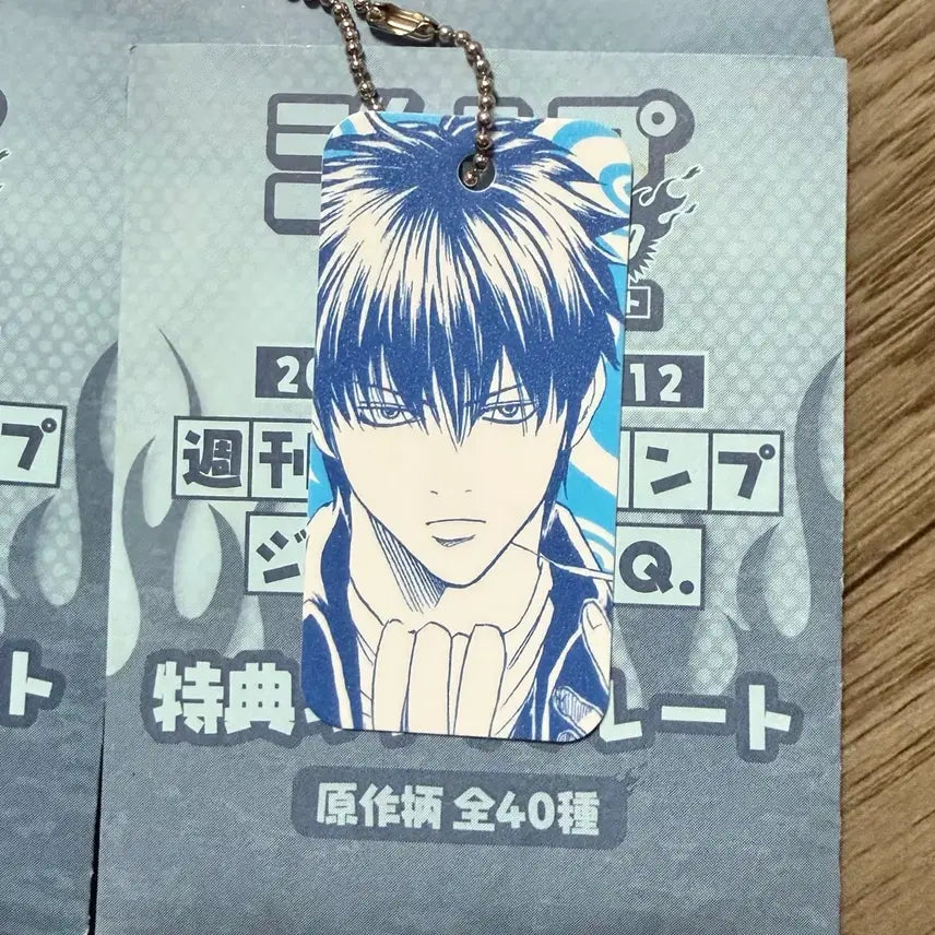 [BUNJANG] Gintama Gintoki Hijikata Original Art Plate Keychain Bundle Set / 일괄) 은혼 긴토키 히지카타 원화 플레이트 키링