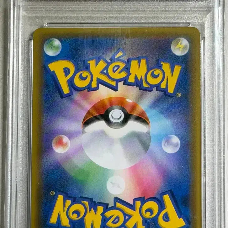 [BUNJANG] Pokemon Card Mew EX 25th Anniversary Japanese PSA 10 / 포켓몬카드 뮤 EX 25주년 일판 PSA10