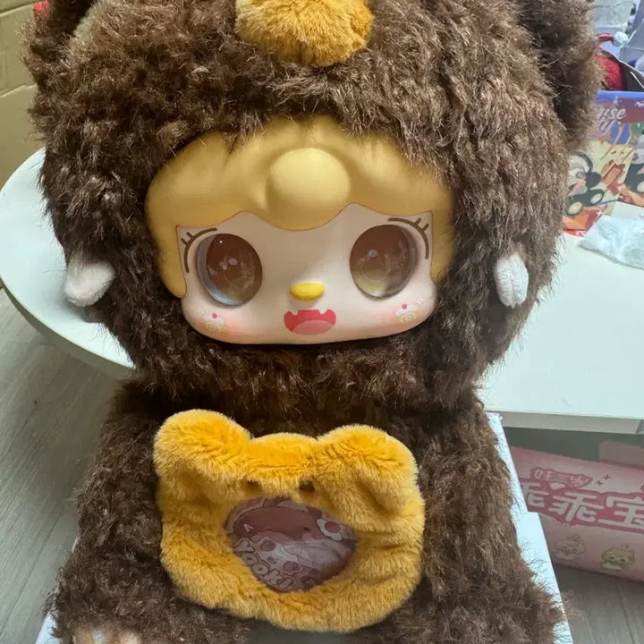 [BUNJANG] Yuki 400% Secret Figure / 유키 400% 신상 시크릿