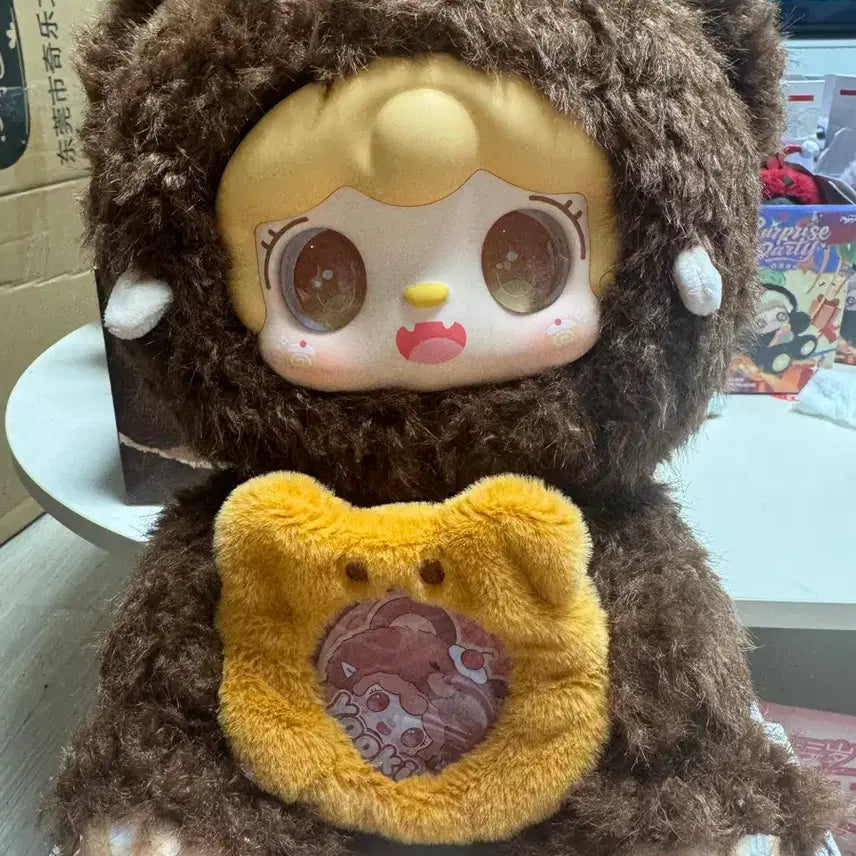 [BUNJANG] Yuki 400% Secret Figure / 유키 400% 신상 시크릿