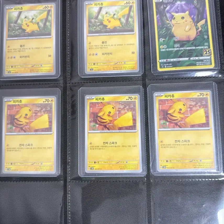[BUNJANG] Pokemon TCG Bundle Set / 포켓몬카드 팔아요 (설명필독)