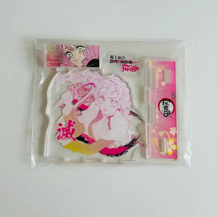 [BUNJANG] Demon Slayer Mitsuri 2021 Birthday Diorama Acrylic Stand / 귀멸의칼날 미츠리 2021 생일 디오라마 아크릴 스탠드 귀칼