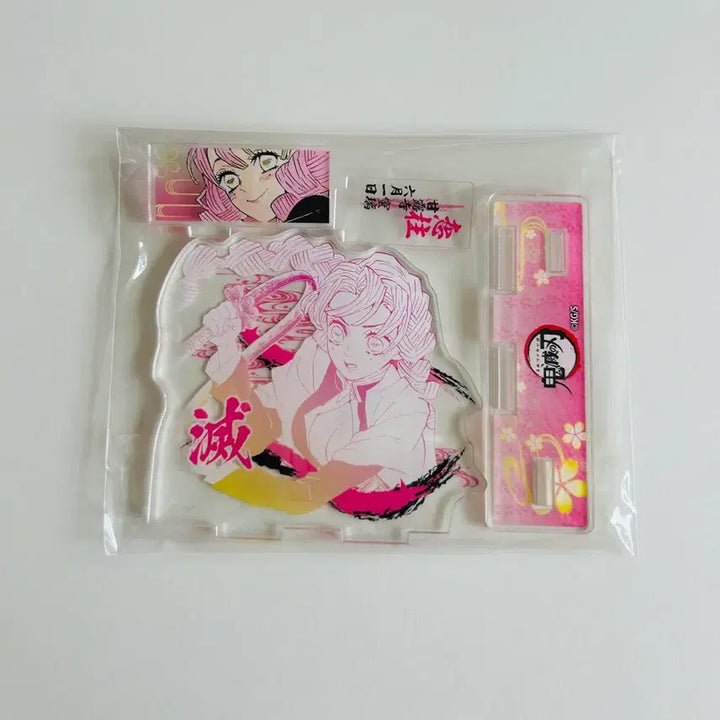 [BUNJANG] Demon Slayer Mitsuri 2021 Birthday Diorama Acrylic Stand / 귀멸의칼날 미츠리 2021 생일 디오라마 아크릴 스탠드 귀칼