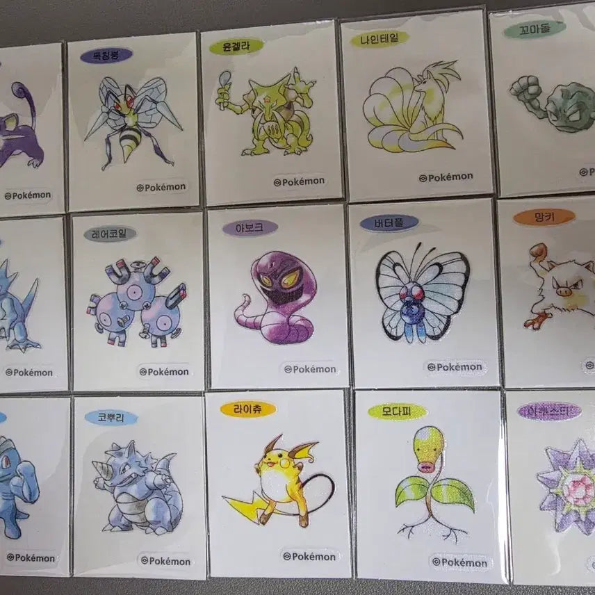 [BUNJANG] Pokemon Stickers Bundle Set (15 Types) / 포켓몬 띠부씰 일괄