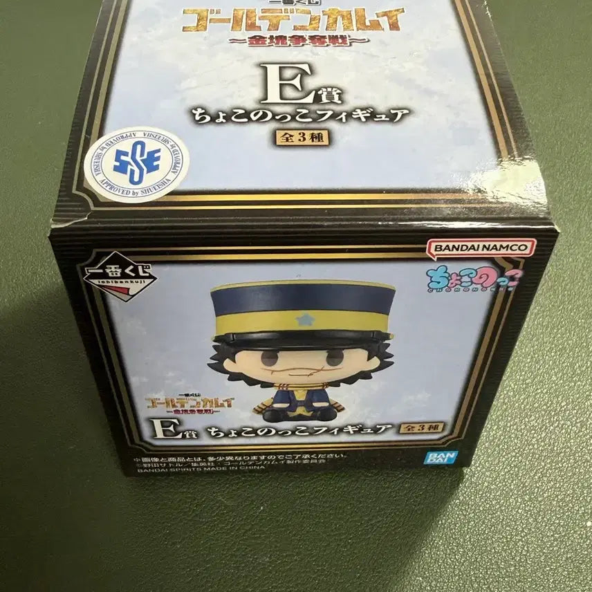 [BUNJANG] Golden Kamuy Sugimoto Prize E Figure (Sealed) / 골든카무이 쿠지 E상 피규어 스기모토