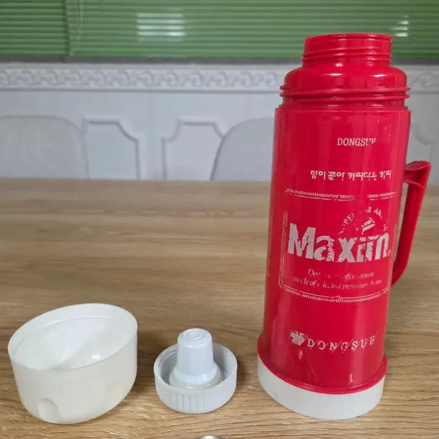 [BUNJANG] Dong Suh Foods Maxim Original Thermos / 오리지널 동서식품 맥심 보온병 / 근대사 레트로 / 옛날 보온병