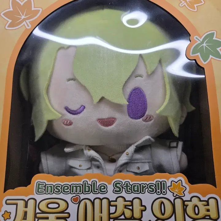 [BUNJANG] Ensemble Stars Chūta Winter Plush Toy - Hiyori / 앙스타(중스타) 겨울 애착 인형 히요리 판매