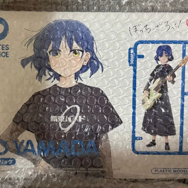 [BUNJANG] Yamada Ryo 30mp Photocard / 30mp 야마다 료 팝니다