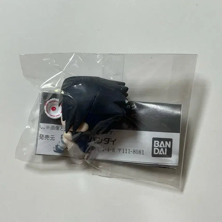 [BUNJANG] Naruto Sasuke MachiBoke Figure / 나루토 사스케 마치보케