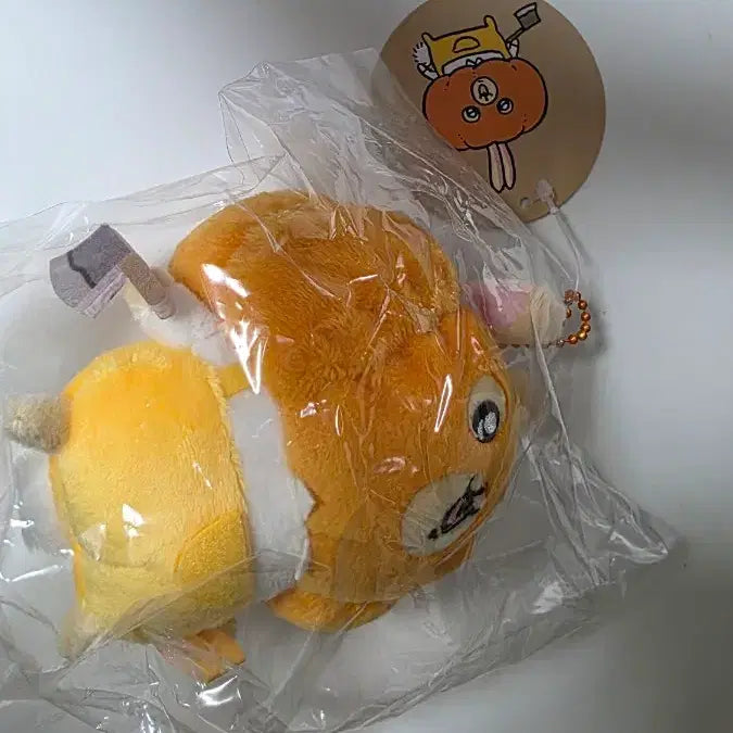 [BUNJANG] Pumpkin Usagi Mako Official / 할로윈 호박우사기 마코 정품 판매