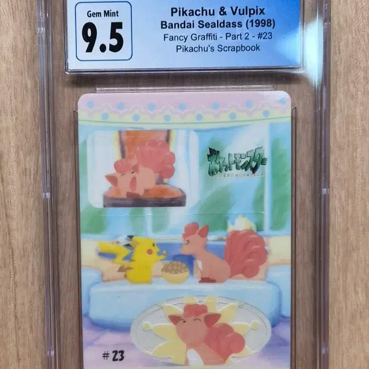 [BUNJANG] Vintage Pokemon Pikachu &amp; Vulpix Card CGC 9.5 Gem Mint / 고전 빈티지 포켓몬 피카츄 식스테일 카드 cgc9.5 팝니다.