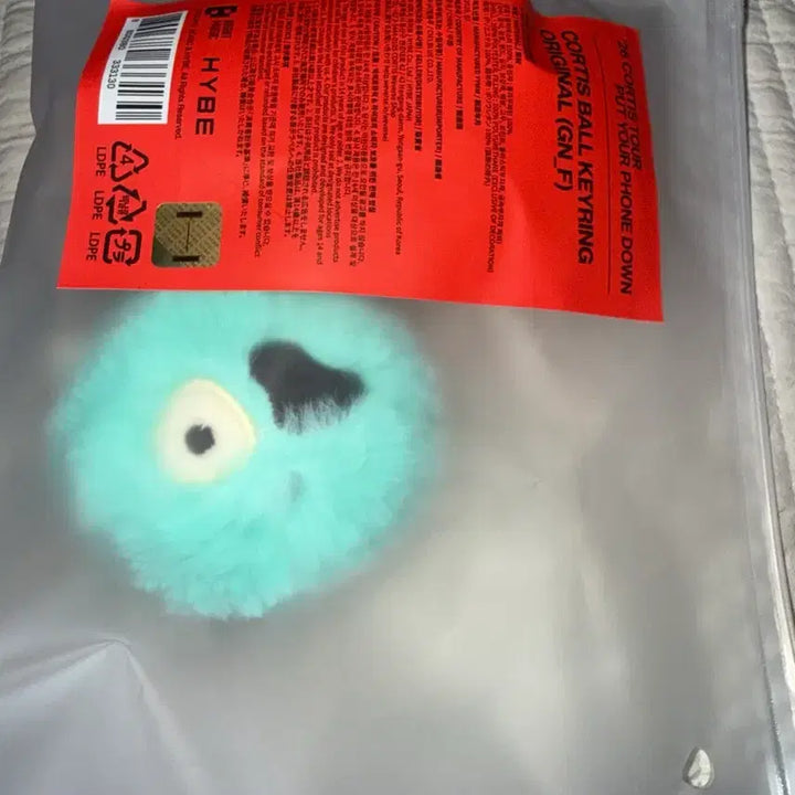 [BUNJANG] Cortis Ball Original Ver. Mint Mini Keyring / (미개봉) 코르티스 볼 오리지날ver 민트