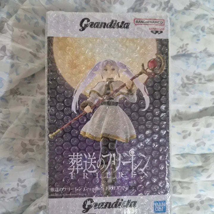 [BUNJANG] Frieren Grandista Figure (Sealed) / 프리렌 그란디스타 미개봉 피규어