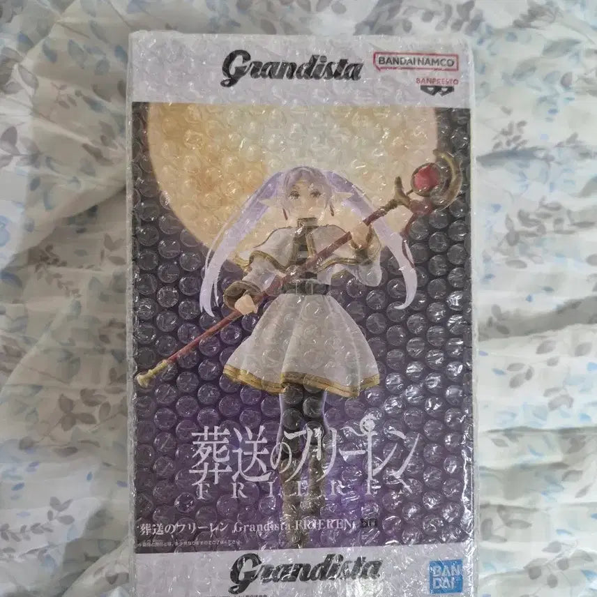[BUNJANG] Frieren Grandista Figure (Sealed) / 프리렌 그란디스타 미개봉 피규어