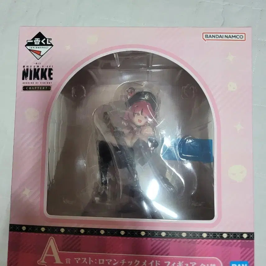 [BUNJANG] Niche Ichiban Kuji Prize A Figure / 니케 제일복권 A상 팝니다