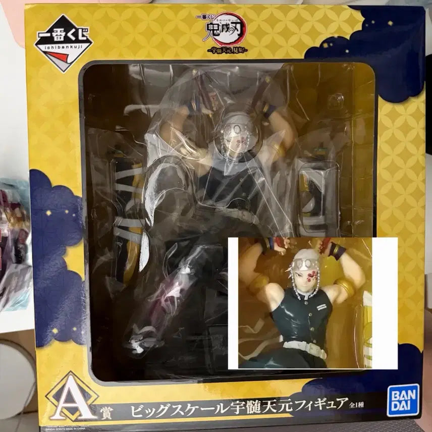 [BUNJANG] Kimetsu no Yaiba Tengen Uzui Prize A Ichiban Kuji Figure / 귀멸의 칼날 우즈이 텐겐 A상 이치방쿠지 제일복권 피규어