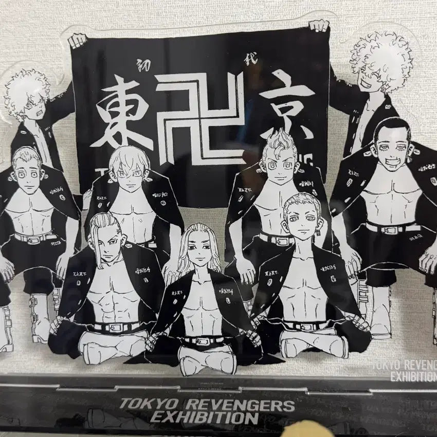 [BUNJANG] Tokyo Revengers Tokyo Manjikai Arc Original Exhibition Group Acrylic Stand / 도리벤 원화전 도쿄만지회 단체 아크릴