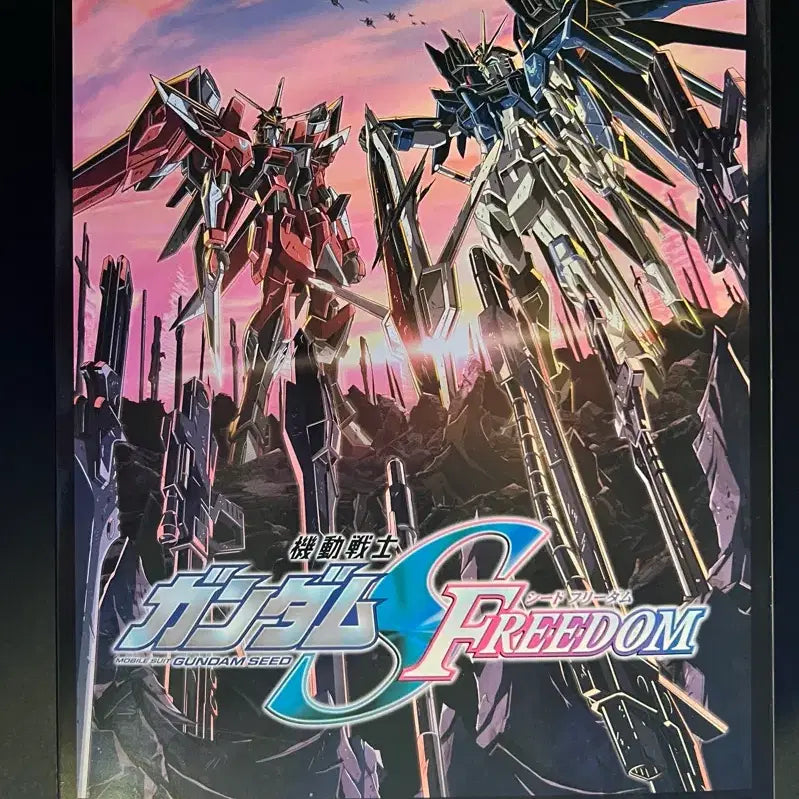 [BUNJANG] HG Rising Freedom Gundam Clear Limited Edition / HG 라이징 프리덤 건담 클리어 극장 한정판