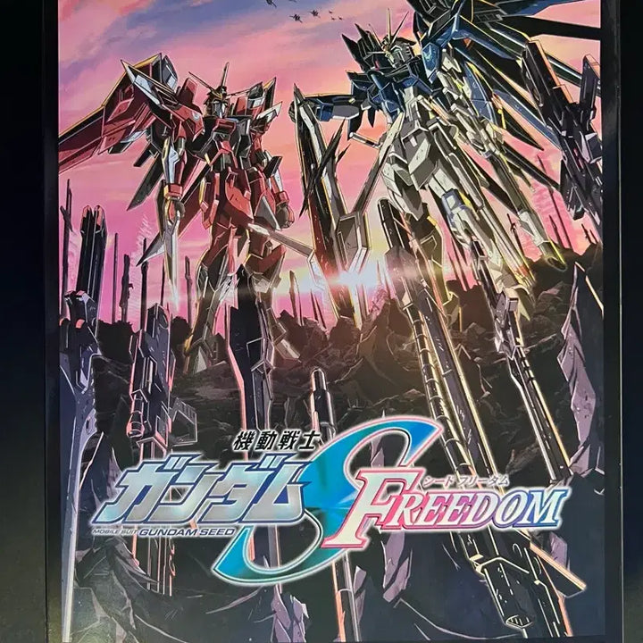[BUNJANG] HG Rising Freedom Gundam Clear Limited Edition / HG 라이징 프리덤 건담 클리어 극장 한정판