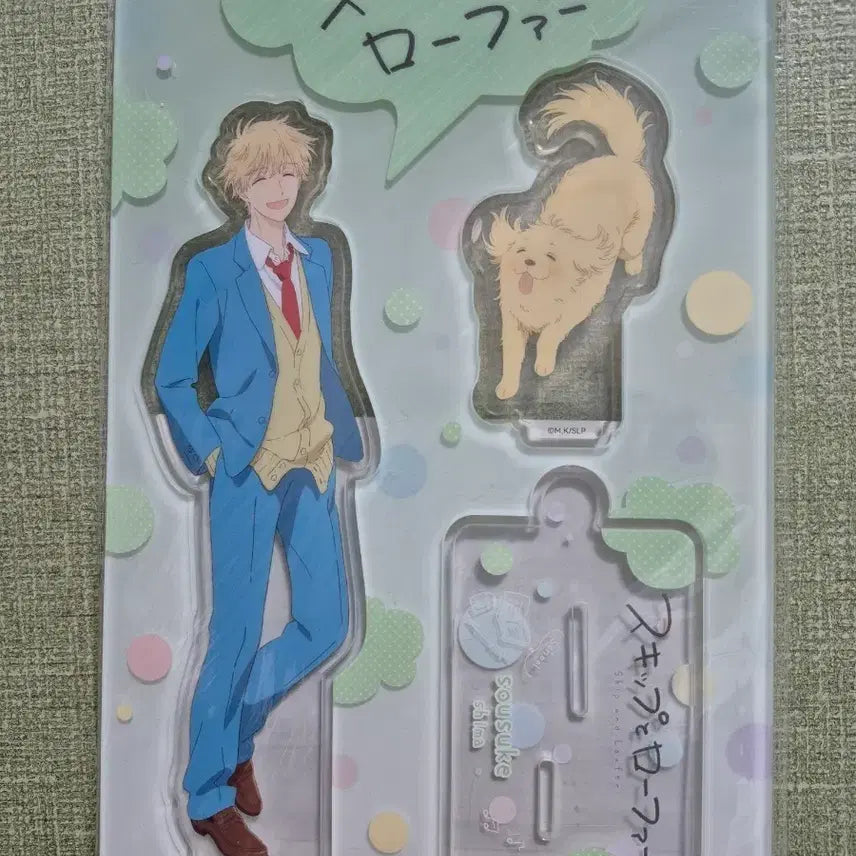 [BUNJANG] Pop Mart Skip and Loafer Sosuke Shima Acrylic Stand / (팝마트) 스킵과 로퍼 - 시마 소스케 아크릴 스탠드