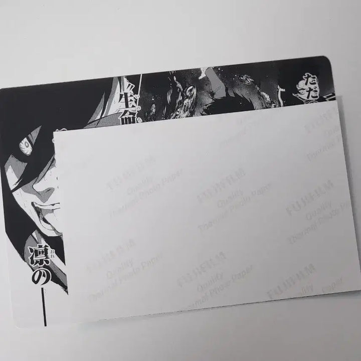 [BUNJANG] Blue Lock Rin Animate Original Art Postcard / 블루록 린 애니메이트 원화 엽서 지류 특전