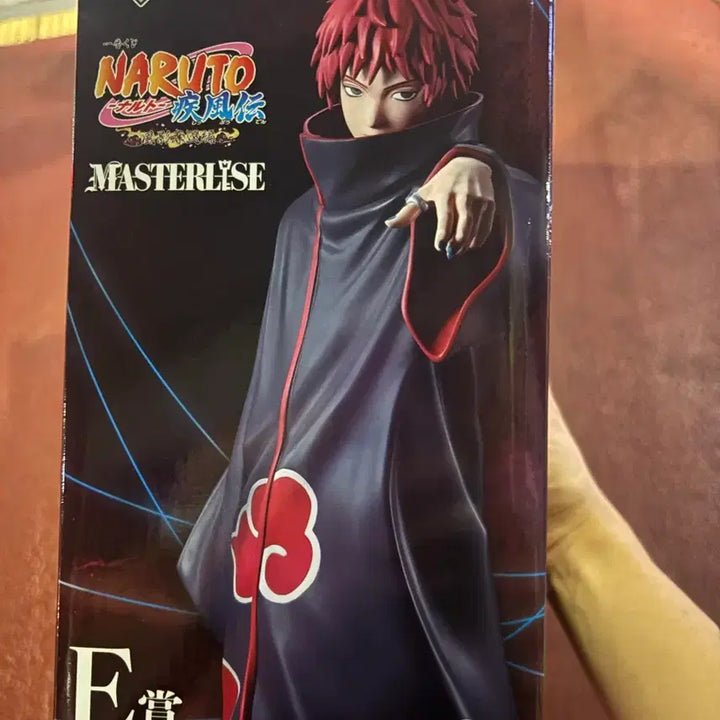[BUNJANG] Naruto Ichiban Kuji Sasori E Prize Figure (Sealed) / 나루토 이치방쿠지 제일복권 사소리 e상 미개봉 판매