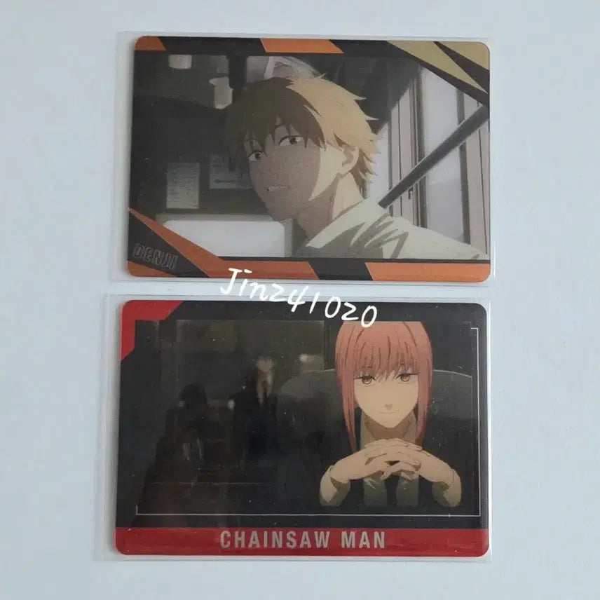 [BUNJANG] Chainsaw Man Metal Card Set (2 Cards) / 반택비 포함) 체인소맨 메탈카드 2장