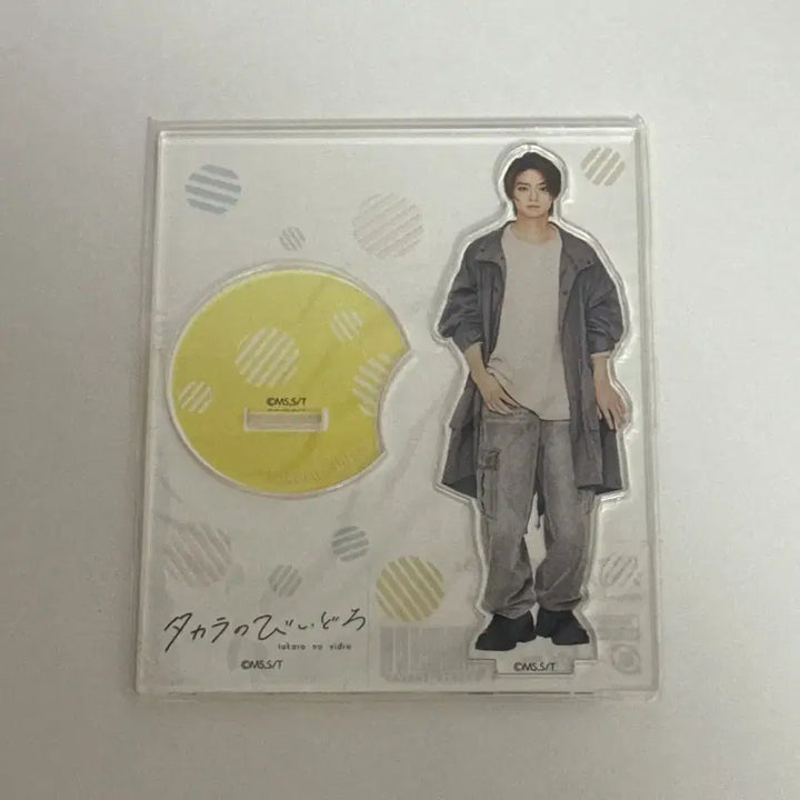 [BUNJANG] Yoji Iwashise Takara Bead Acrylic Stand New / 일본 배우 이와세요지 타카라의 비드로 아크릴 스탠드 새상품