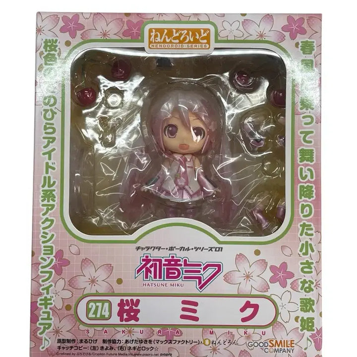 [BUNJANG] Hatsune Miku Sakura Nendoroid 274 / [고전] 하츠네미쿠 사쿠라 넨도로이드 274