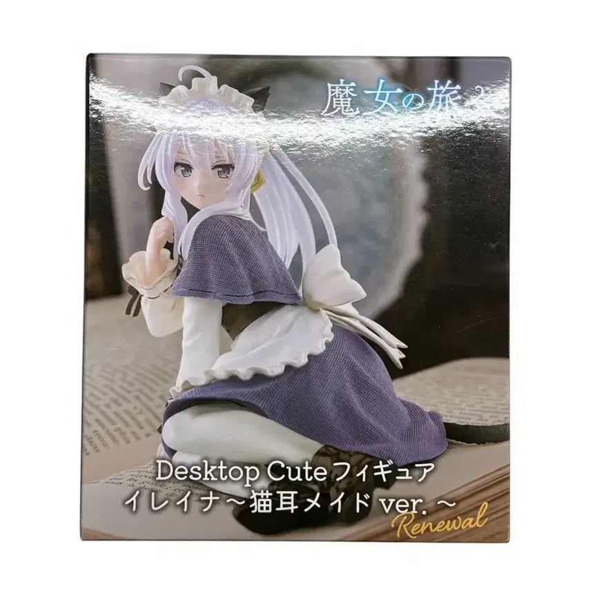 [BUNJANG] The Journey of Elaina Nekko Mimi Desktop Figure / 마녀의 여행 일레이나 네코미미 데스크탑 큐트 피규어