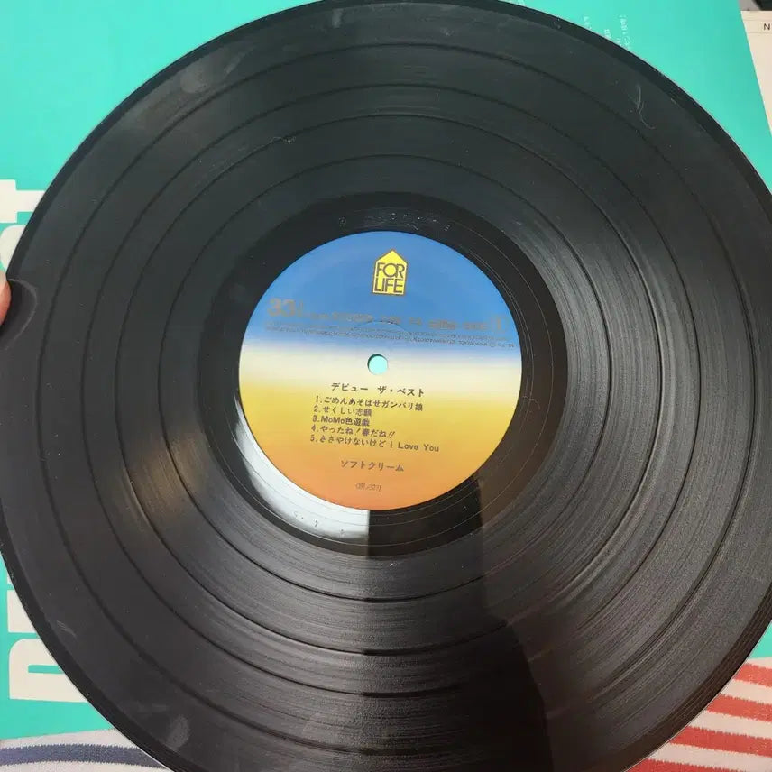 [BUNJANG] Softcream Debut the Best LP Vinyl / 소프트크림 Softcream Debut the Best LP