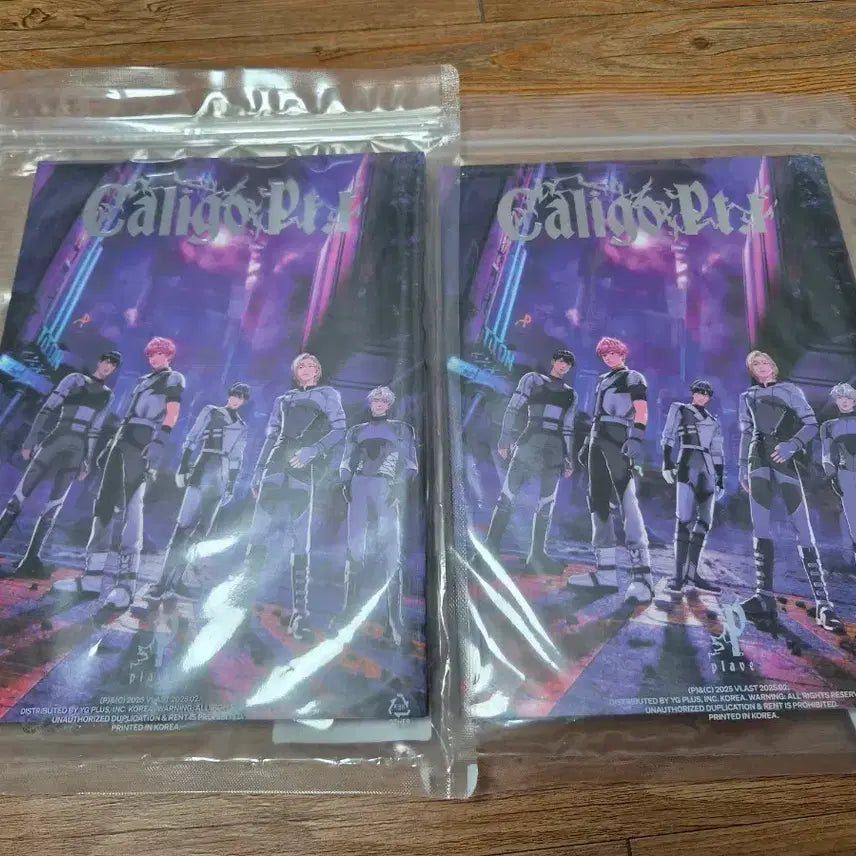 [BUNJANG] Plaeb Caligo 1 Dash Fuzity Album Sealed / 플레이브 칼리고1 대쉬 푸지티 앨범 미개봉