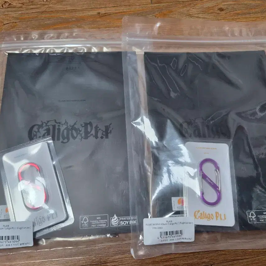 [BUNJANG] Plaeb Caligo 1 Dash Fuzity Album Sealed / 플레이브 칼리고1 대쉬 푸지티 앨범 미개봉