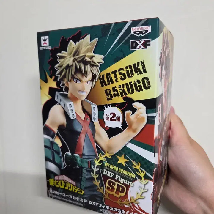 [BUNJANG] Banpresto Ichiban Kuji DXF Katsuki Bakugo SP Figure / 반프레스토 DXF 피규어 카츠키 바쿠고 SP