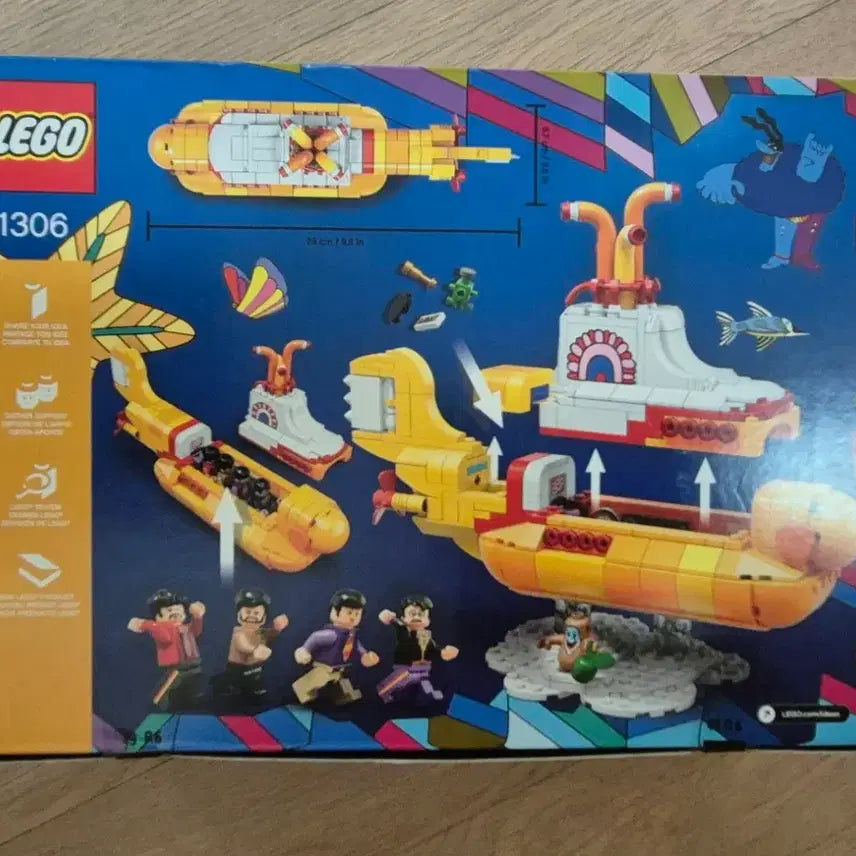 [BUNJANG] LEGO Beatles Yellow Submarine 21306 - New, Unsealed / 레고 비틀즈 옐로우 서브마린 21306 미개봉 새상품