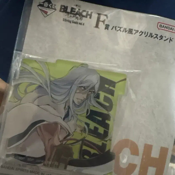 [BUNJANG] Bleach Ichiban Kuji Stirring Souls vol.4 F Prize Acrylic Stand / 블리치 F상 제일복권 쿠지 아크릴