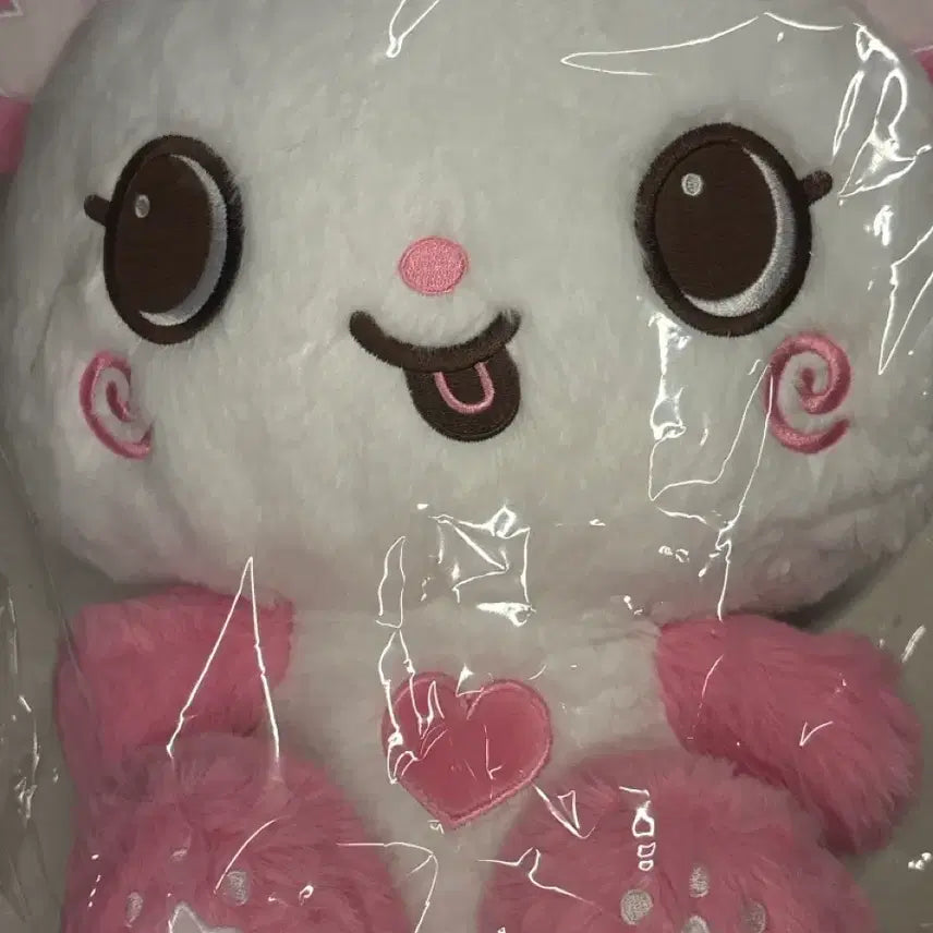 [BUNJANG] Sealed 30cm Pangyi Plush / 급전)미개봉 30cm팡이 최저가 양도