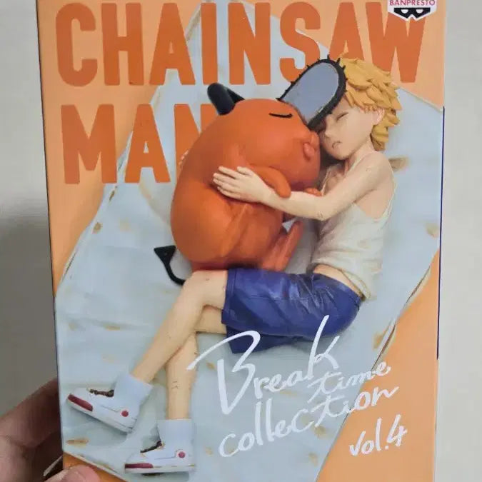 [BUNJANG] Banpresto Chainsaw Man Denji Pochita Break Time Figure / 반프레스토 체인소맨 브레이크 타임 덴지 포치타 피규어